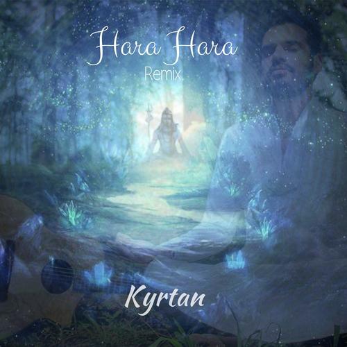 Kyrtan Songs MP3 Download